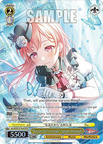 "Because We're Friends" Nanami Hiromachi (BD/WE49-E07BDR) [BanG Dream! 10th Anniversary! Premium Booster]