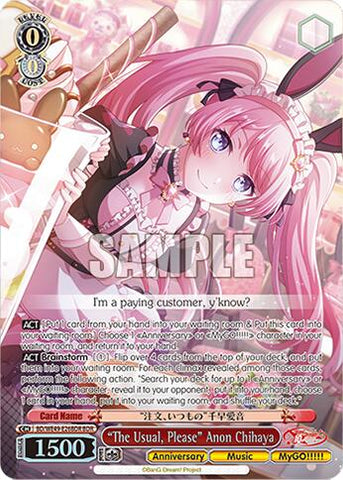 "The Usual, Please" Anon Chihaya (BD/WE49-E26BDR) [BanG Dream! 10th Anniversary! Premium Booster]