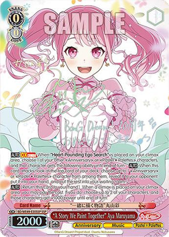 "A Story We Paint Together" Aya Maruyama (BD/WE49-E30SSP) ([DD] Hangry Blaster (40+)
This attack does 40 more damage for each damage counter on this Pokemon.) [BanG Dream! 10th Anniversary! Premium Booster]
