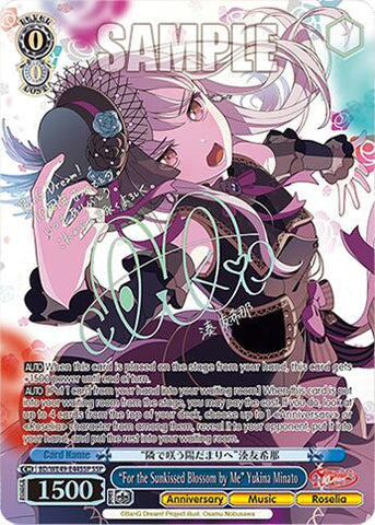 "For the Sunkissed Blossom by Me" Yukina Minato (BD/WE49-E44SSP) [BanG Dream! 10th Anniversary! Premium Booster]