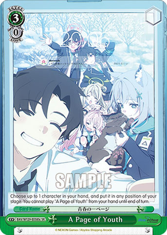 A Page of Youth (SR) (BAV/W129-E038Sc) [Blue Archive The Animation]