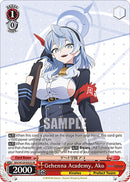Gehenna Academy, Ako (SR) (BAV/W129-E052S) [Blue Archive The Animation]