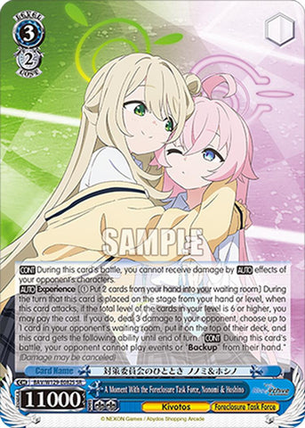 A Moment With the Foreclosure Task Force, Nonomi & Hoshino (SR) (BAV/W129-E082S) [Blue Archive The Animation]