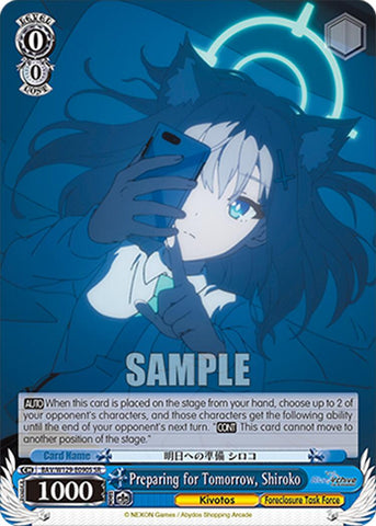 Preparing for Tomorrow, Shiroko (SR) (BAV/W129-E090S) [Blue Archive The Animation]