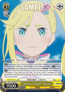 "Witch of Wrath" Minerva (RZ/S116-E013) [Re:ZERO -Starting Life in Another World- Vol.3]