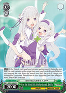 In the World My Mother Loved, Emilia (RZ/S116-E029) [Re:ZERO -Starting Life in Another World- Vol.3]
