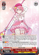 Magical Girl, Ram (RZ/S116-E055) [Re:ZERO -Starting Life in Another World- Vol.3]