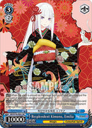 Resplendent Kimono, Emilia (PR) (RZ/S116-PE01) [Re:ZERO -Starting Life in Another World- Vol.3]