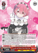 Lovely and Robust Sister Maid, Ram (SR) (RZ/S116-E048S) [Re:ZERO -Starting Life in Another World- Vol.3]