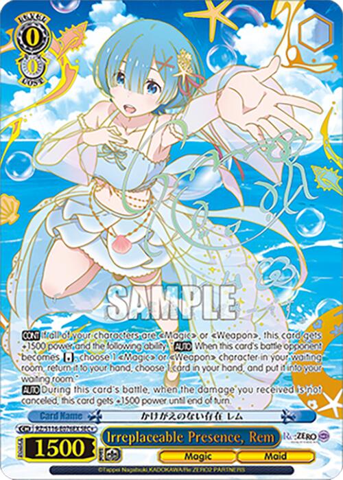 Irreplaceable Presence, Rem (SEC+) (RZ/S116-E076EX) [Re:ZERO -Starting Life in Another World- Vol.3]