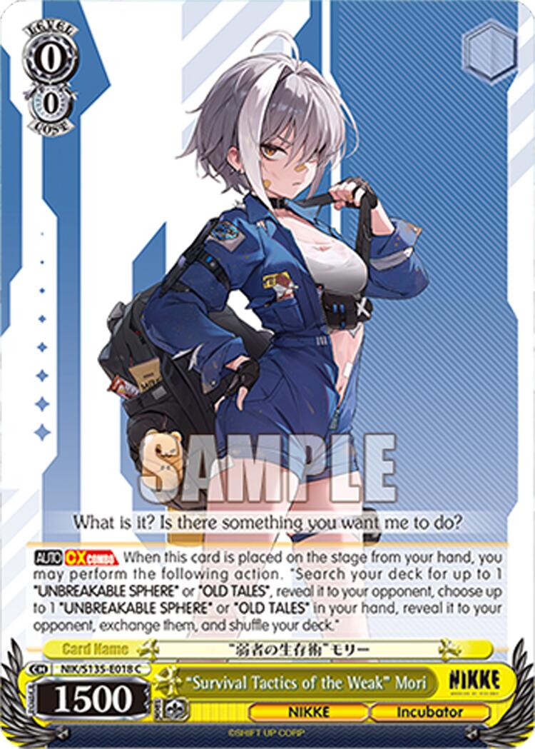 "Survival Tactics of the Weak" Mori (NIK/S135-E018) [GODDESS OF VICTORY: NIKKE Vol.2]