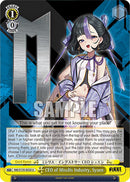 CEO of Missilis Industry, Syuen (NIK/S135-E022) [GODDESS OF VICTORY: NIKKE Vol.2]