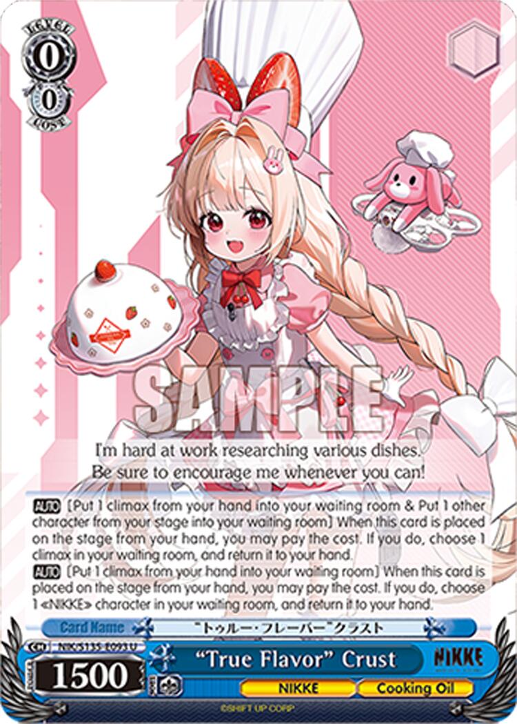 "True Flavor" Crust (NIK/S135-E093) [GODDESS OF VICTORY: NIKKE Vol.2]