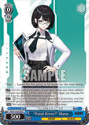 "Fatal Error!" Mana (NIK/S135-E100) [GODDESS OF VICTORY: NIKKE Vol.2]
