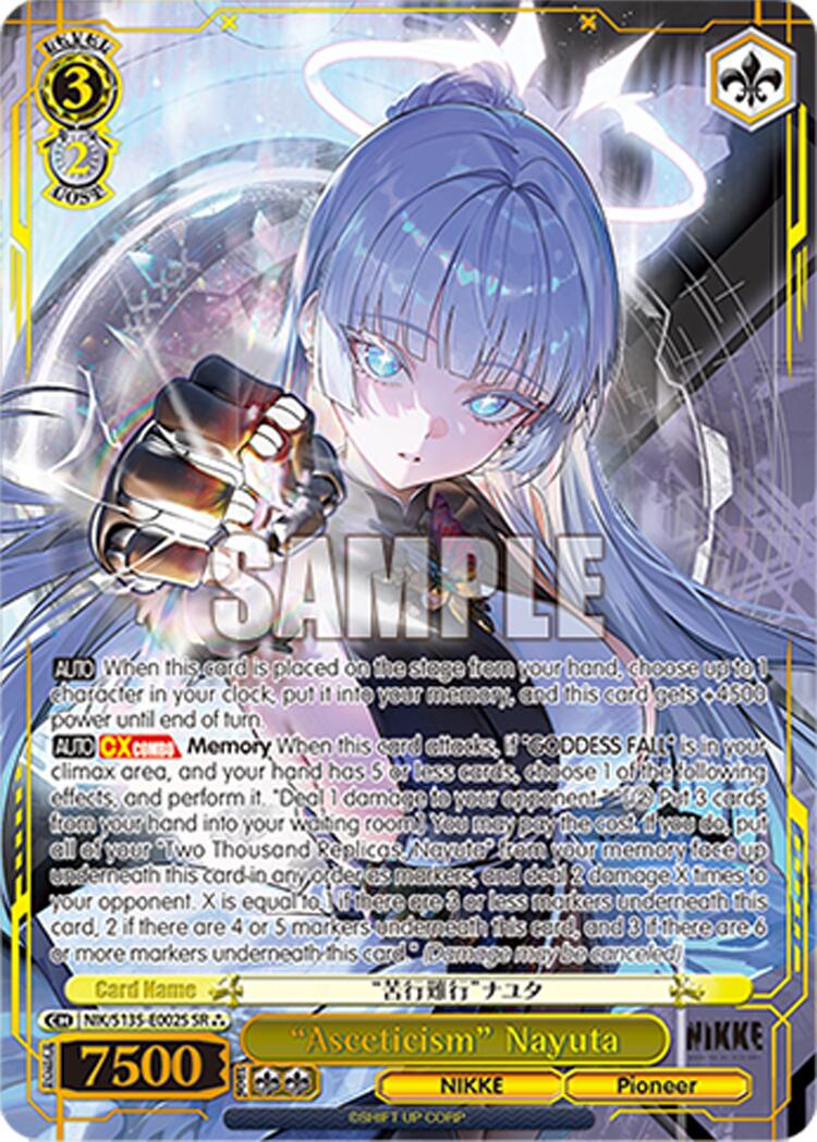 "Asceticism" Nayuta (NIK/S135-E002S) (SR) [GODDESS OF VICTORY: NIKKE Vol.2]