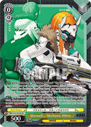 Maxwell - Mechanic White (NIK/S135-E016S) (SR) [GODDESS OF VICTORY: NIKKE Vol.2]