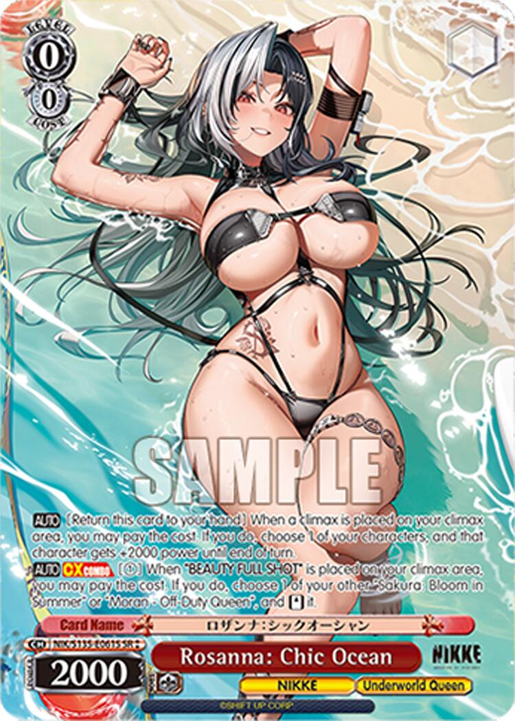 Rosanna: Chic Ocean (NIK/S135-E061S) (SR) [GODDESS OF VICTORY: NIKKE Vol.2]