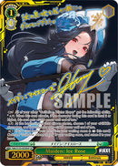 Maiden: Ice Rose (NIK/S135-E038SP) [GODDESS OF VICTORY: NIKKE Vol.2]