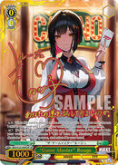 "Game Master" Rouge (NIK/S135-E045SP) [GODDESS OF VICTORY: NIKKE Vol.2]