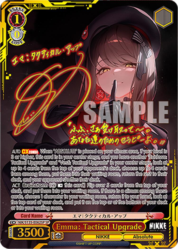 Emma: Tactical Upgrade (NIK/S135-E062SP) [GODDESS OF VICTORY: NIKKE Vol.2]