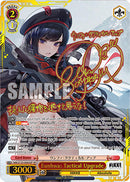 Eunhwa: Tactical Upgrade (NIK/S135-E063SP) [GODDESS OF VICTORY: NIKKE Vol.2]