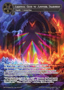 Archway, Gate To Another Dimension (QSK Pre-Release Party) [Promo Cards]