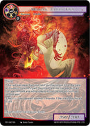 Megaera, Jealous Fury (TST-087) [The Seventh]