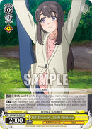 Self-Discovery, Uzuki Hirokawa (SBY/W136-E012) [Rascal Does Not Dream of Santa Claus]