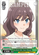 Devilish Girl, Sara Himeji (SBY/W136-E032) [Rascal Does Not Dream of Santa Claus]