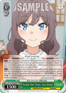 Newbie Part-Timer, Sara Himeji (SBY/W136-E038) [Rascal Does Not Dream of Santa Claus]