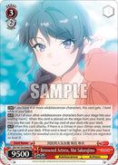 Renowned Actress, Mai Sakurajima (SBY/W136-E046) [Rascal Does Not Dream of Santa Claus]