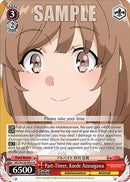 Part-Timer, Kaede Azusagawa (SBY/W136-E051) [Rascal Does Not Dream of Santa Claus]