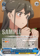 The True Essence of the Get-Together, Miori Mito (SBY/W136-E080) [Rascal Does Not Dream of Santa Claus]