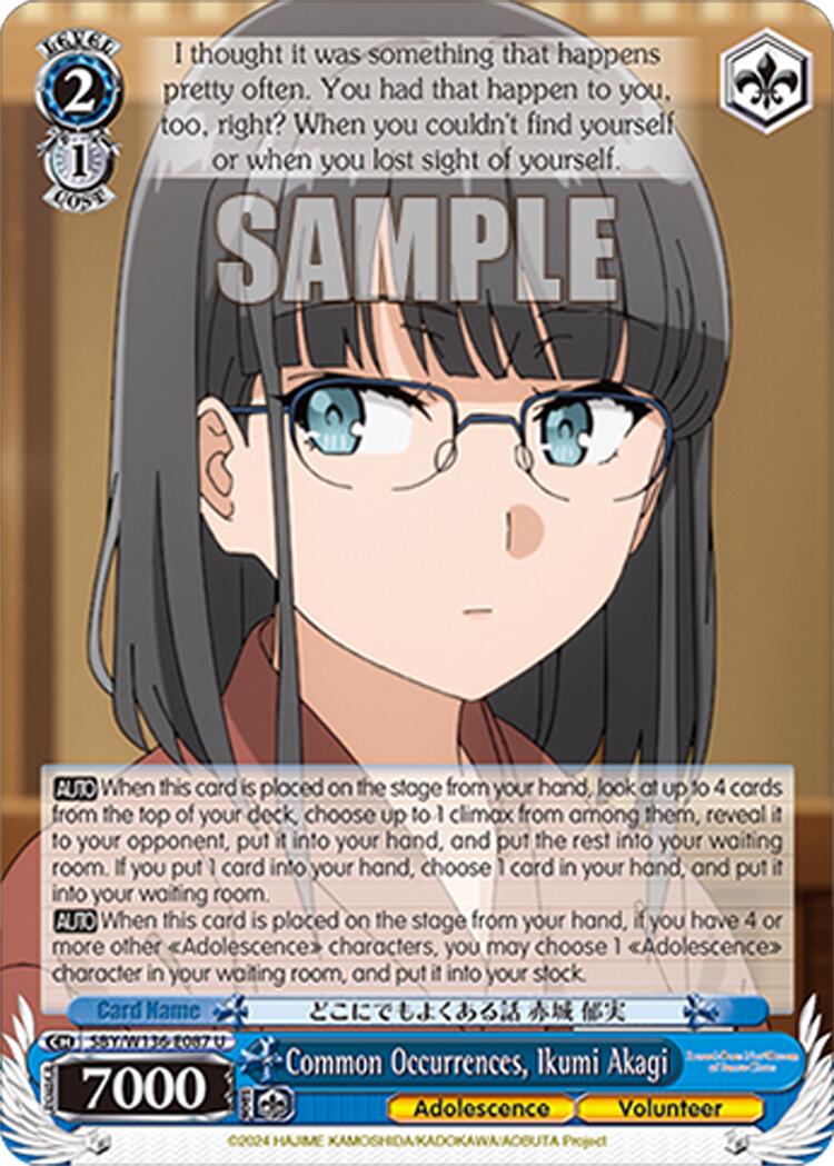 Common Occurrences, Ikumi Akagi (SBY/W136-E087) [Rascal Does Not Dream of Santa Claus]