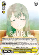 Wandering Singer, Uzuki Hirokawa (SR) (SBY/W136-E007S) [Rascal Does Not Dream of Santa Claus]