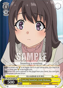 Familiar Discomfort, Uzuki Hirokawa (SR) (SBY/W136-E009S) [Rascal Does Not Dream of Santa Claus]