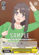 Smug Face, Uzuki Hirokawa (SR) (SBY/W136-E016S) [Rascal Does Not Dream of Santa Claus]