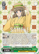 Full of Chatter, Tomoe Koga (SR) (SBY/W136-E025S) [Rascal Does Not Dream of Santa Claus]