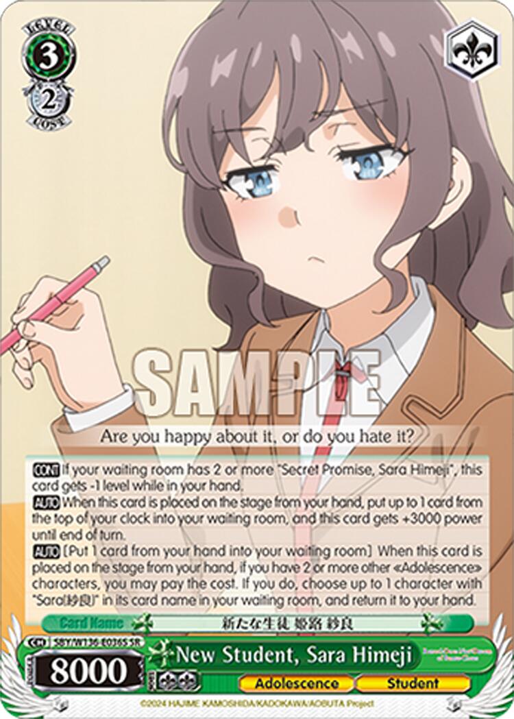 New Student, Sara Himeji (SR) (SBY/W136-E036S) [Rascal Does Not Dream of Santa Claus]