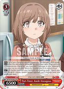 Part-Timer, Kaede Azusagawa (SR) (SBY/W136-E051S) [Rascal Does Not Dream of Santa Claus]