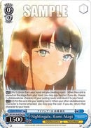Nightingale, Ikumi Akagi (SR) (SBY/W136-E076S) [Rascal Does Not Dream of Santa Claus]