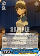 Hero of Justice, Ikumi Akagi (SR) (SBY/W136-E089S) [Rascal Does Not Dream of Santa Claus]