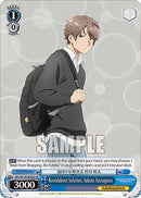Roundabout Solution, Sakuta Azusagawa (SR) (SBY/W136-E092S) [Rascal Does Not Dream of Santa Claus]