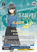From the World Yonder, Ikumi Akagi (SBY/W136-E078SP) [Rascal Does Not Dream of Santa Claus]
