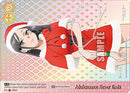 Adolescence Never Ends (SBY/W136-E070SIR) [Rascal Does Not Dream of Santa Claus]
