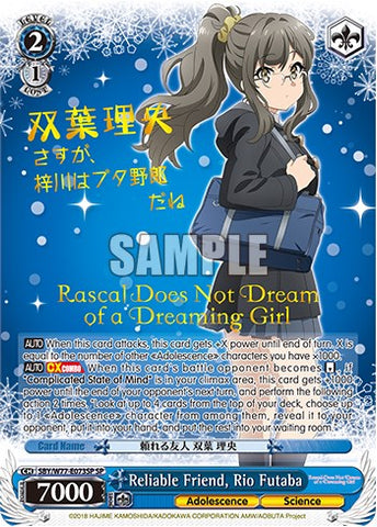 Reliable Friend, Rio Futaba (Foil) [Rascal Does Not Dream of a Dreaming Girl]