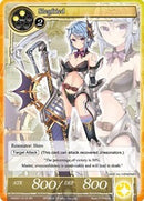 Siegfried (SR) (VIN001-012) [Vingolf: Engage Knights]