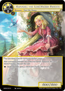 Rapunzel, The Long-Haired Princess (MSW-009) [The Magic Stone War - Zero]