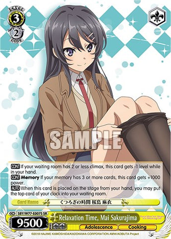 Relaxation Time, Mai Sakurajima (Foil) [Rascal Does Not Dream of a Dreaming Girl]