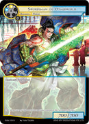 Swordsman of Otherworld (PofA-109) [Alice Origin IV: Prologue of Attoractia]